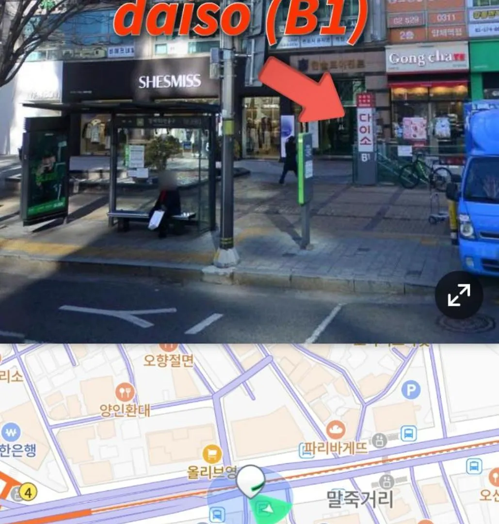 Gangnam, Near Subway, Full Option, 2 Bedrooms Seoul Apartment