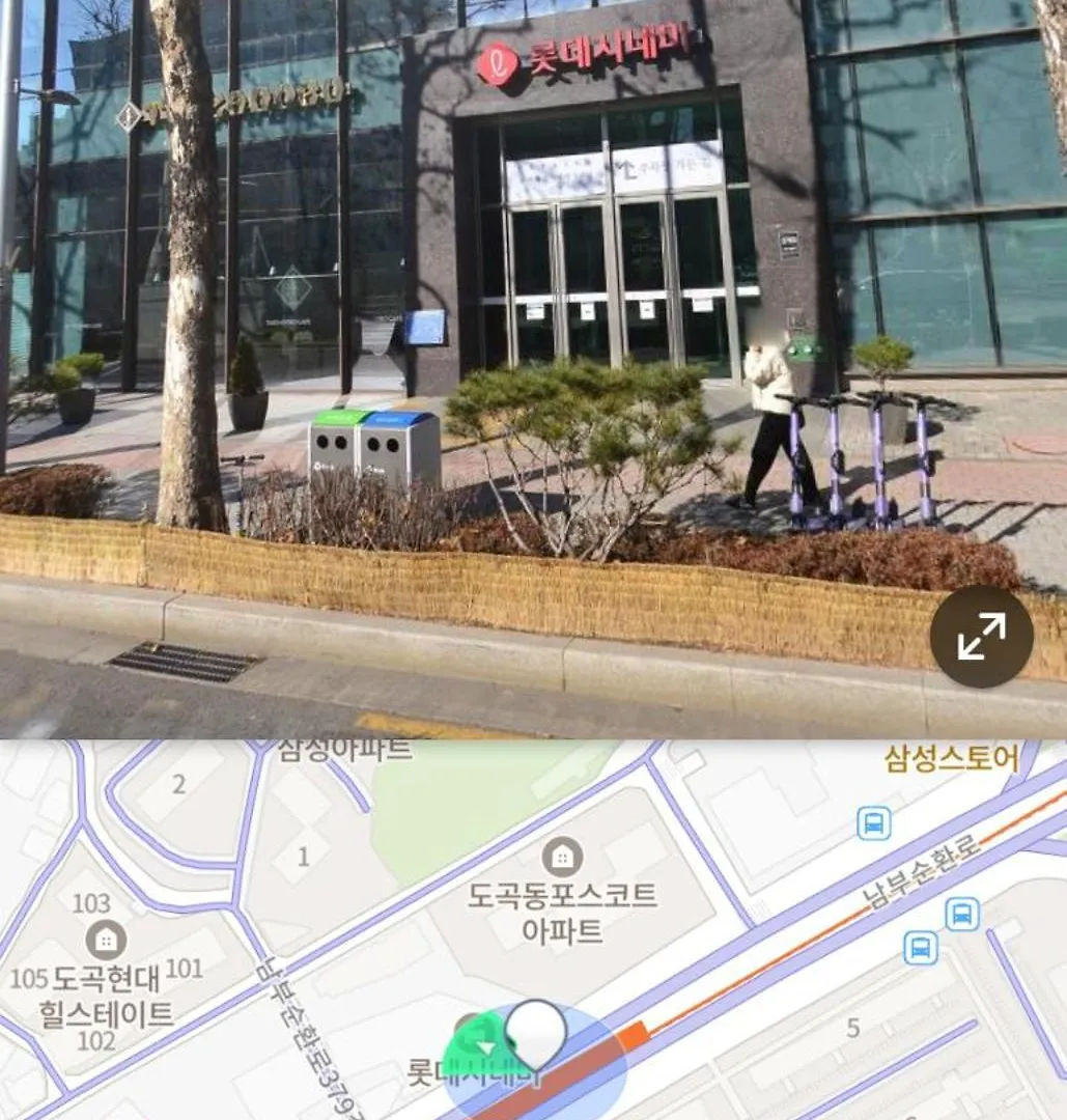 Gangnam, Near Subway, Full Option, 2 Bedrooms Seoul