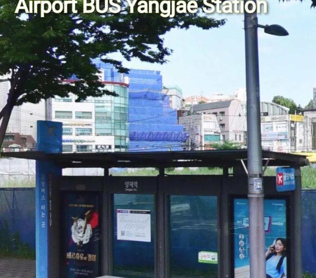 Apartmán Gangnam, Near Subway, Full Option, 2 Bedrooms Soul